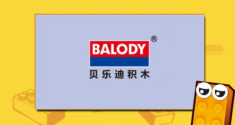 MightyBricks News Balody