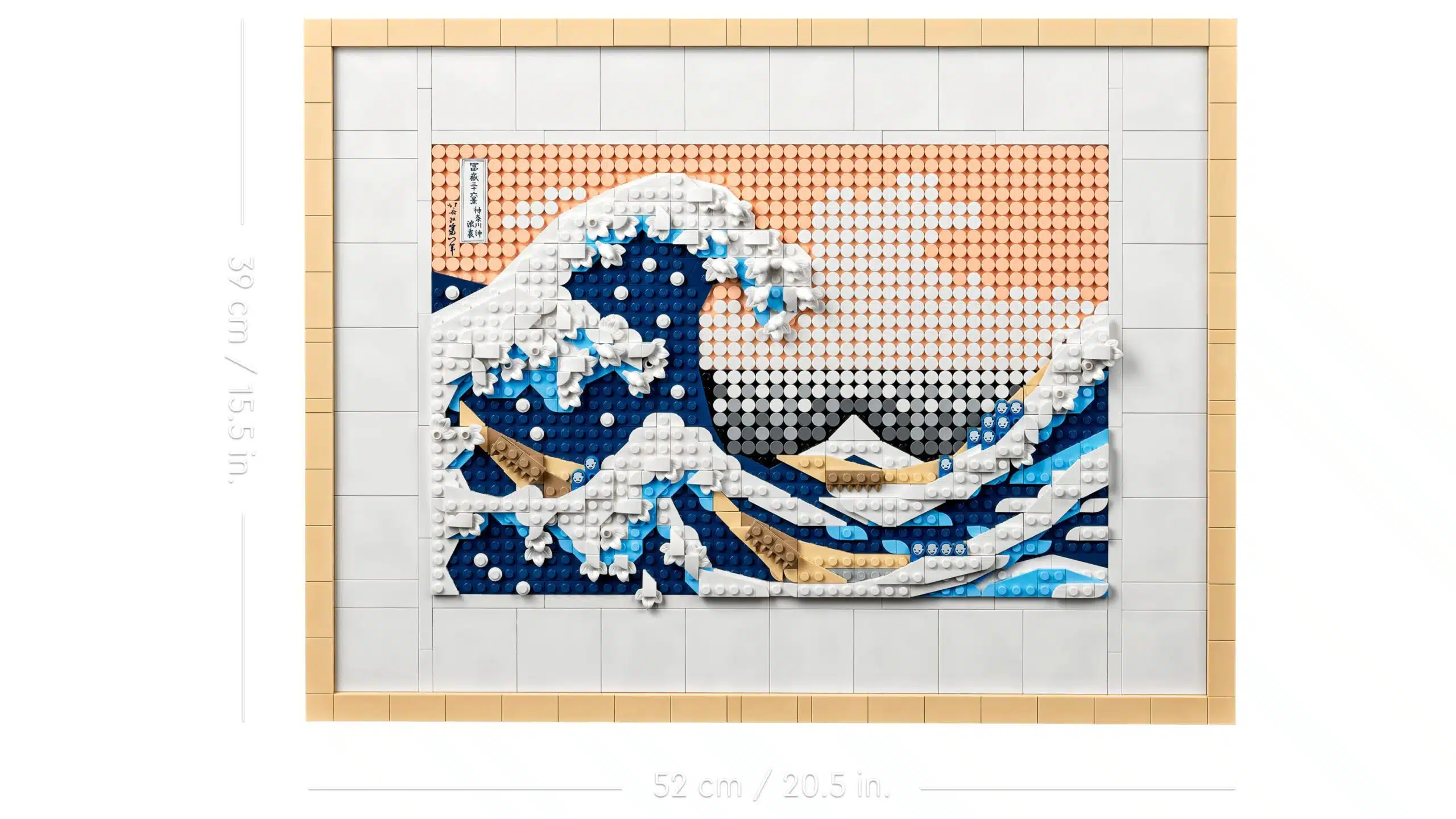 LEGO Art 31208 Hokusai – The Great Wave