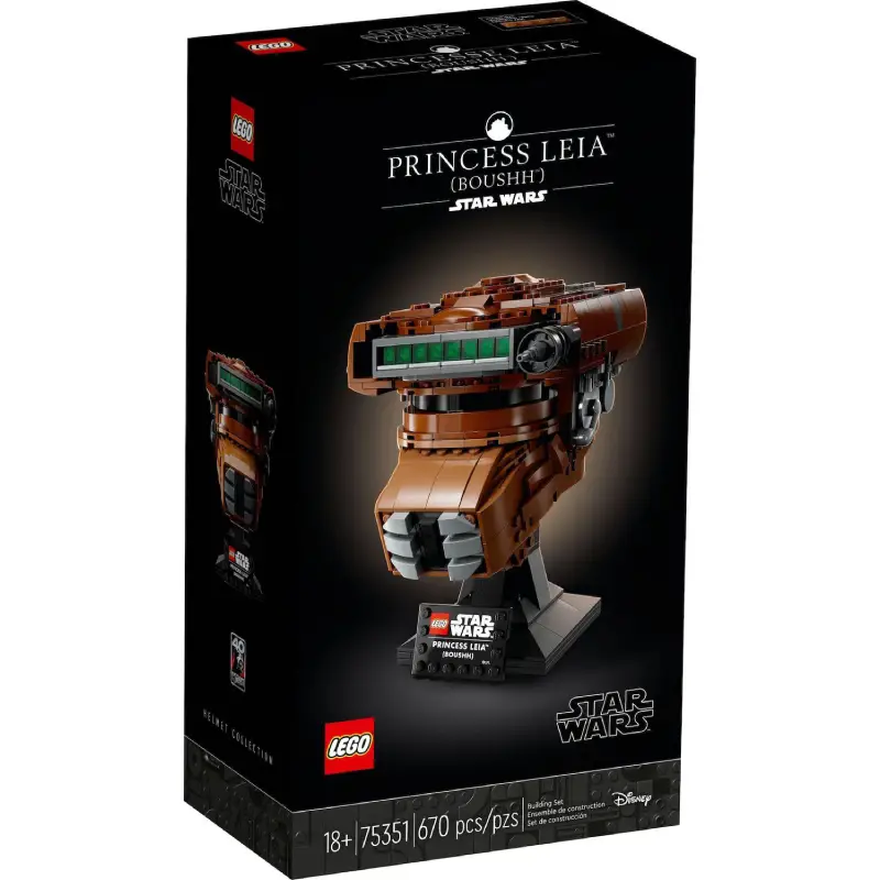 LEGO 75351 Princess Leia (Boushh) Helm